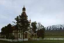 AKUREYRI